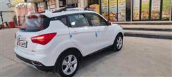 Changan CS35